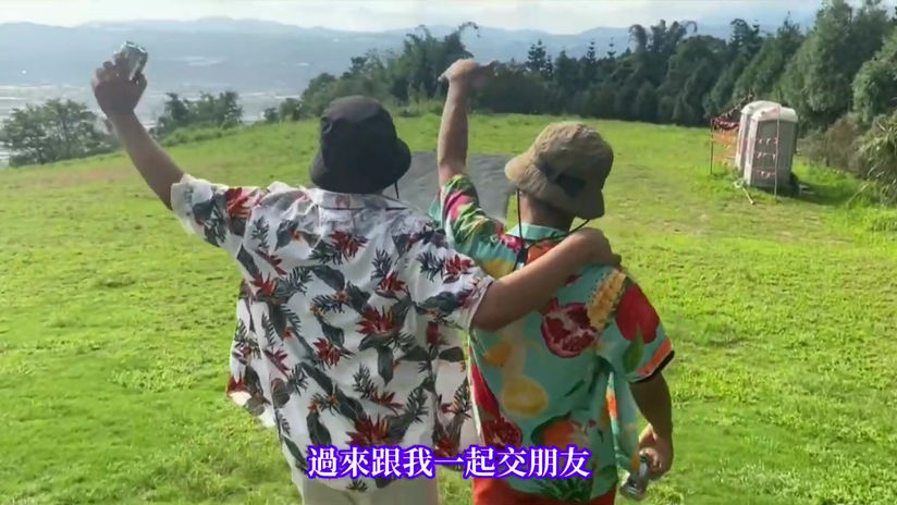 KL  是敵是友  friend or foe